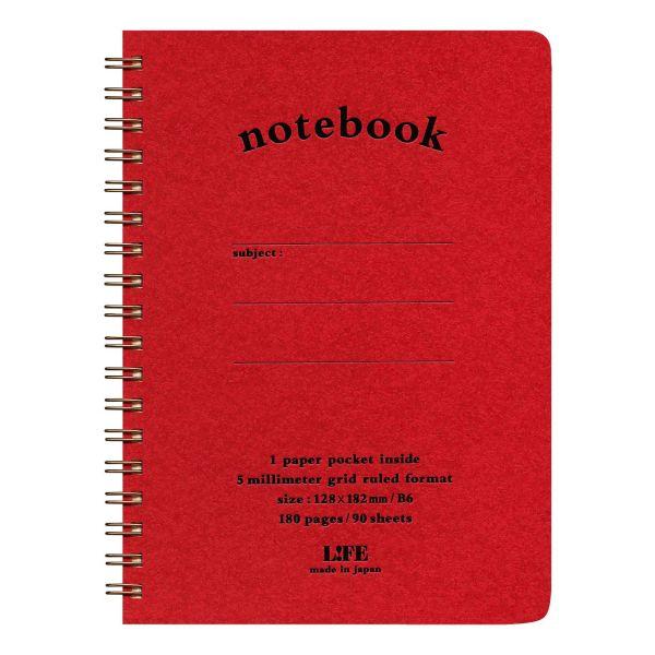 B6サイズ ポケット付き方眼ノート 赤 N191c P213 文具 文房具のkdm ヤフー店 通販 Yahoo ショッピング