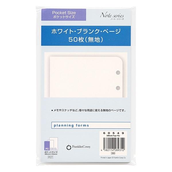 |PbgTCY zCgEuNEy[W n 50 VXe蒠tB 60549