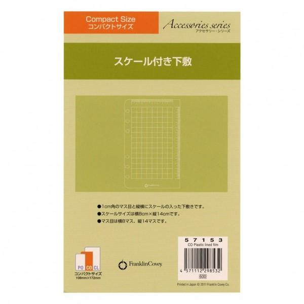 RpNgTCY XP[t~ VXe蒠tB 57153