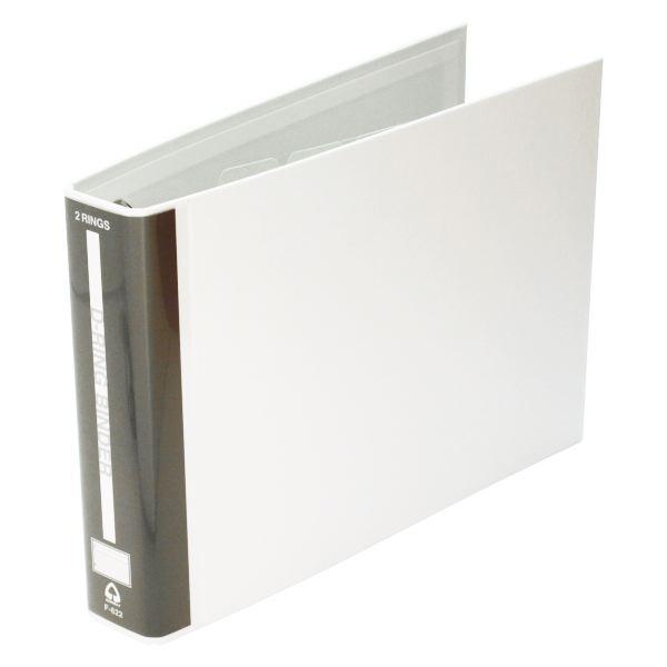 D Ring Binder デーリングバインダー 白 F 622 Wh P 文具 文房具のkdm ヤフー店 通販 Yahoo ショッピング