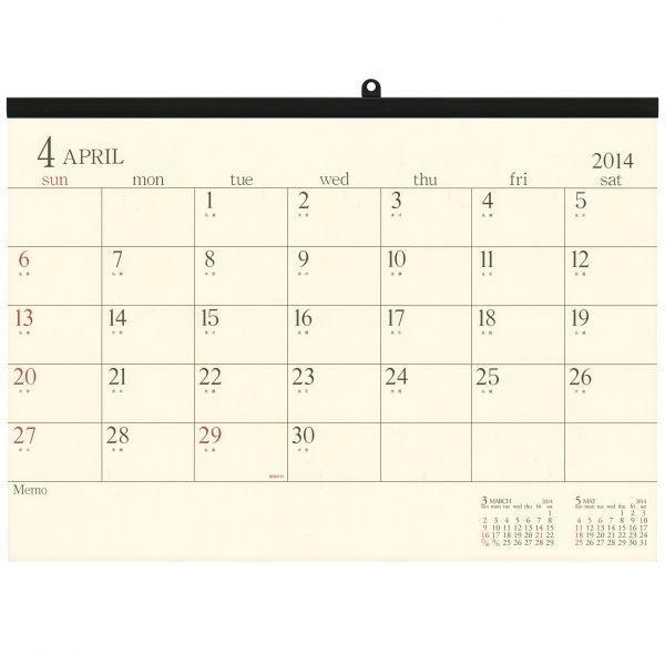 Etranger Di Costarica エトランジェ ディ コスタリカ カレンダー 壁掛け アイボリー 14年4月から15年3月対 P 文具 文房具のkdm ヤフー店 通販 Yahoo ショッピング
