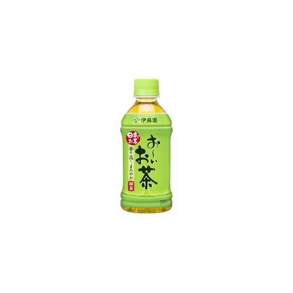 まとめ買い 伊藤園 おーいお茶 ペットボトル 350ml 48本セット Supersport Tn