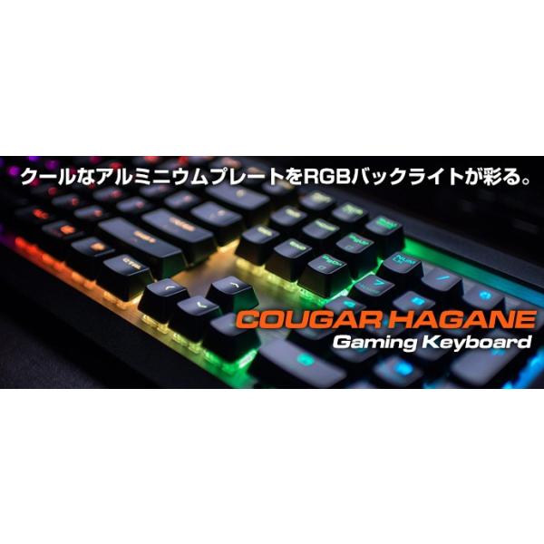 Cougar クーガー Hagane ゲーミングキーボード 赤軸 Cgr Wm3mb Atr Cgr Wm3mb Atr Kdsネットショップ本店 通販 Yahoo ショッピング