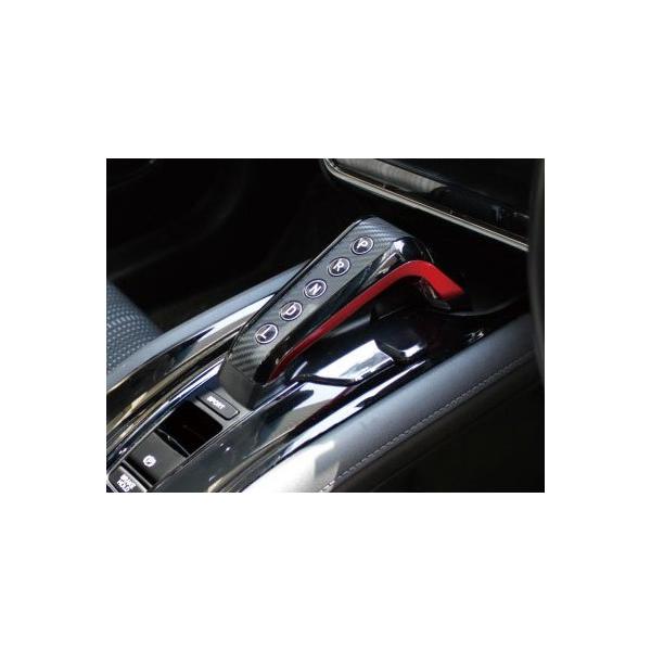 kds_vezel-shiftswitch kds_vezel-shiftswitch