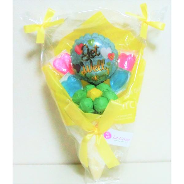 キャンディ バルーンブーケ ゲット ウェル スーン 手持ちサイズ お