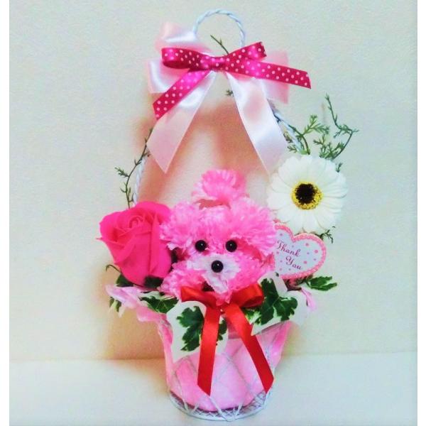 oXtOX\[v thank you v[h \[vt[ ̓ 