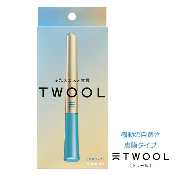 粧美堂 TWOOL トゥール 皮膜タイプ ダブルアイリッドハイブリットフィルム 二重コスメ 二重 ふたえ アイプチ アイメイク ナチュラルメイク 簡単 プッシャー付き