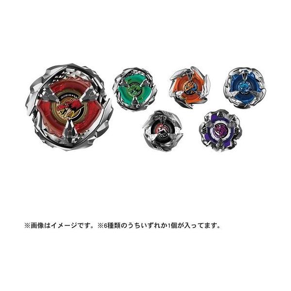 ベイブレードバースト TAKARATOMY タカラトミー BEYBLADE X