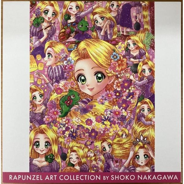 ディズニー　ラプンツェル　アート エポック社（EPOCH） TTBXディズニープリンセス ラプンツェル アート