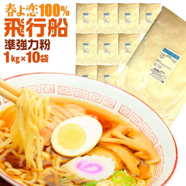  / sD 10kg i1kg × 10܁j ؖ˗p / kCY  ͕ / ˍ  [p   10L