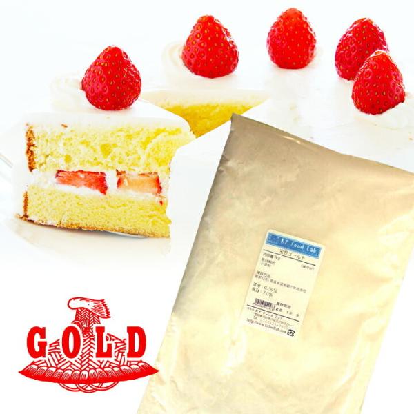 灰分：0.39%　タンパク：7.6%原材料：小麦粉名称：小麦粉内容量：1キログラム賞味期限：パッケージに記載保存方法：常温販売者：KT Food Lab.（愛知県刈谷市小垣江町弁天25-1）