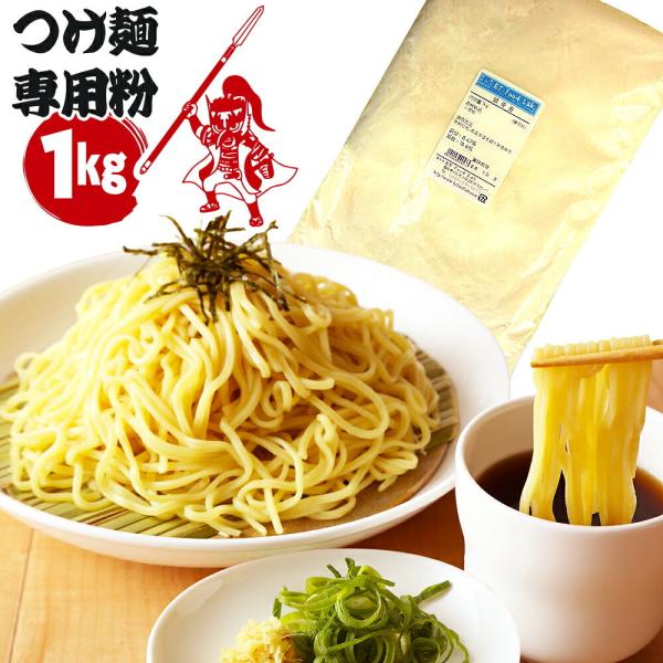 X 1kg  ͕ /  ؖ [ ł ؖ˗p   [p