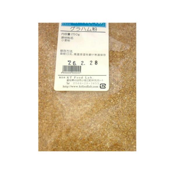 硬質小麦を丸ごと挽き割りした小麦全粒粉です。パン用粉に20〜50％配合することで、繊維質、ミネラル、ビタミン等に富み、つぶつぶ感と噛み応えがあります。 名称：小麦粉内容量：250g賞味期限：パッケージに記載保存方法：直射日光、高温多湿を避け...