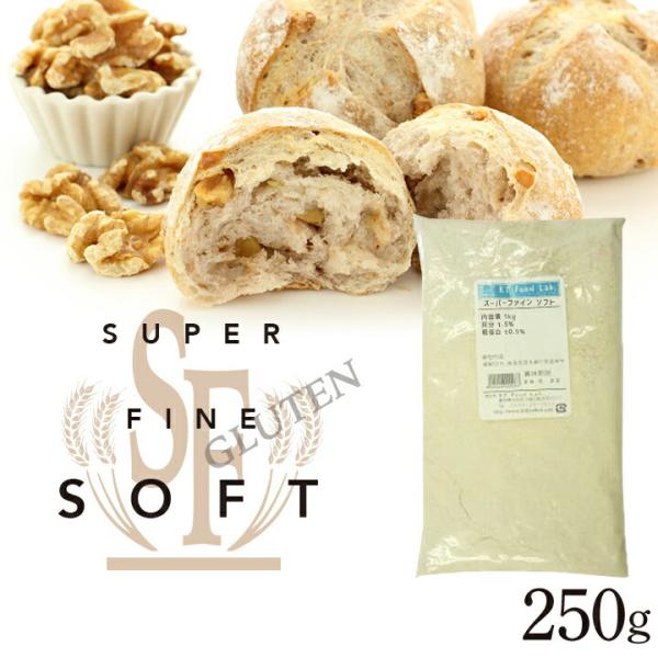 X[p[t@C \tg S 250g / Y َqp  َq  ה҂ 