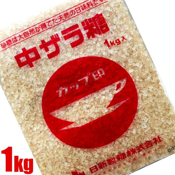 砂糖 日新製糖 - 砂糖の人気商品・通販・価格比較 - 価格.com