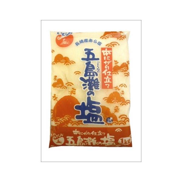 {ɂd ܓ̉ 1kg / 茧Y Y ɂ 