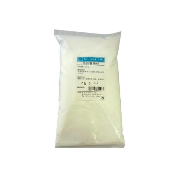 kCY ΂ꂢłՂ 400g ЌI n鏒b / n鏒 ΂ꂢ ł fv łՂ 