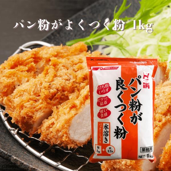 ke-thi-fuudo-rabo_10000314