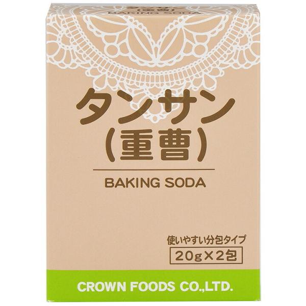 ^T d 20g2 NEt[d NEt[Y