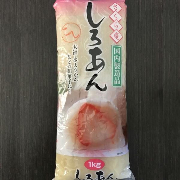 날 1kg / JH ͂ 啟 ܂񂶂イ 񂴂 邱 ݂ X g[XgptF̃gbsOɂ@@@