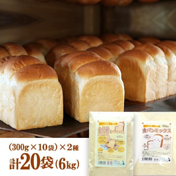 pZbg Hp~bNX+SHp~bNX y20܃Zbgz 6kgim300g×10܁n×2j ٍޗ kCY100% Y Y ͏