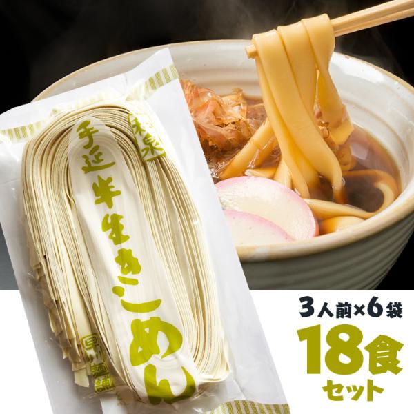 a 艄 ߂ ˕ 3lO×6 퉷ۑ ߂  Ԃ ߂ 300g×6