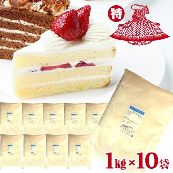 名称：小麦粉内容量：10kg（1kg×10）賞味期限：パッケージに記載保存方法：常温販売者：KT Food Lab. （愛知県刈谷市小垣江町弁天25-1）＊送料について＊ 誠に勝手ながら北海道・沖縄につきましては商品一個口につき北海道税込5...