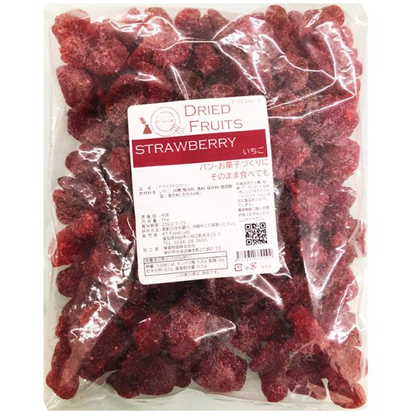 hCXgx[ 1kg ^CY hC hCt[c XC[c t[c 1L