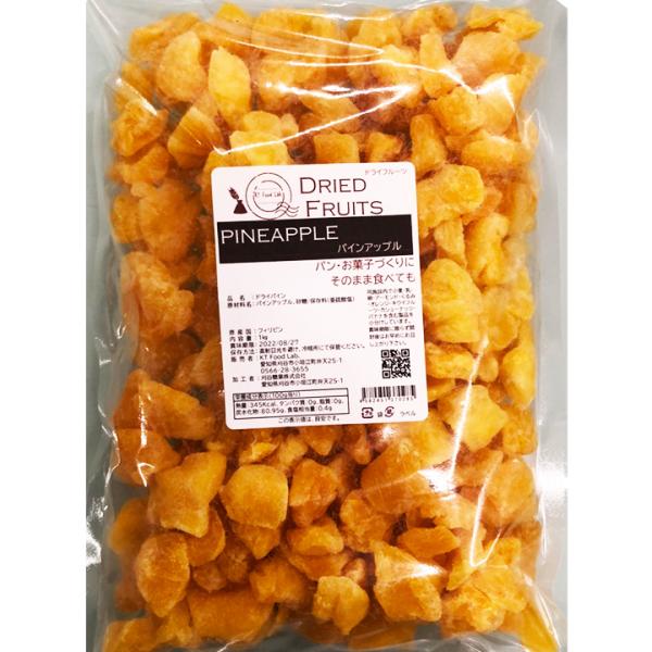 pCAbv 1kg pCibv hCt[c XC[c t[c 1L