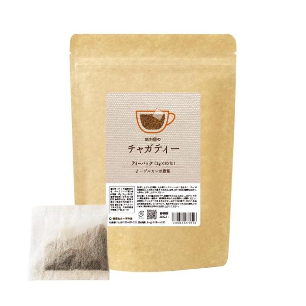 `[K (JomAi^P) [ 60g(2g×30)×1 ] Y VAY100% x[^OJ JomAi^P `[K Y eB[obO