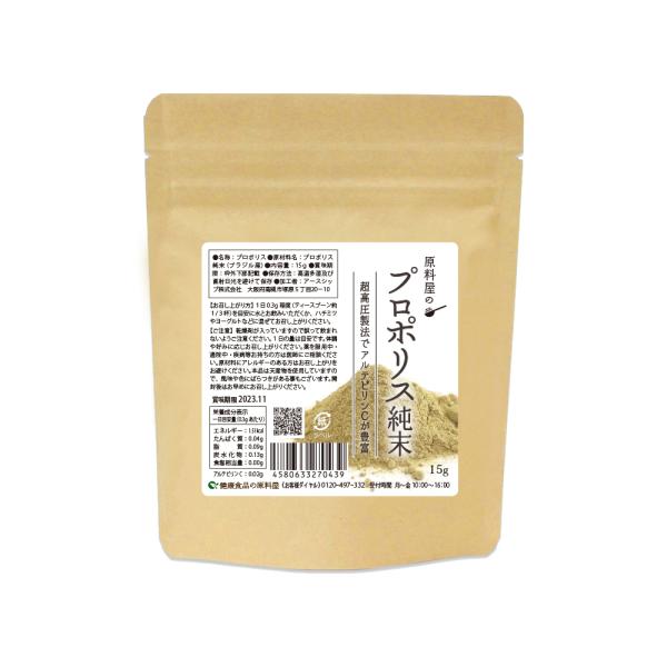 NHǐ v|X x100  M Tvg uWY 50 15g×1