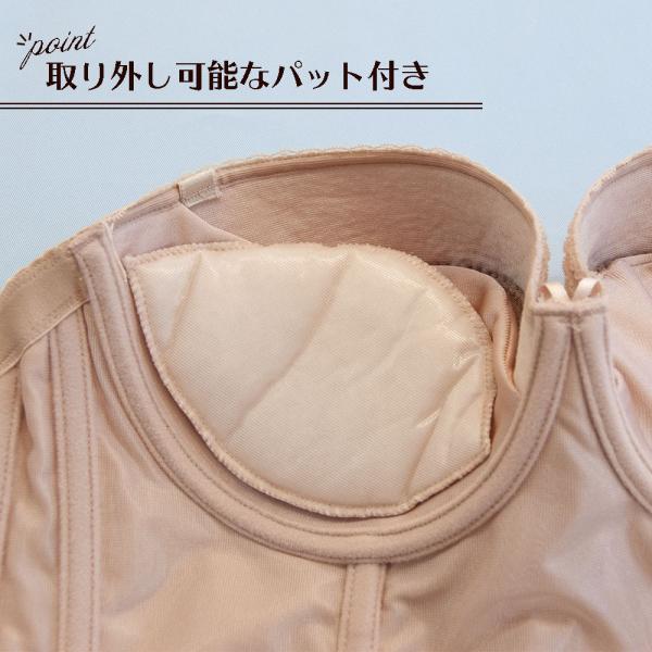 ブライダルインナー ロングビスチェ 日本製 ノンレース 付属パット付 モカ ホワイト ウエディングドレスインナー 花嫁 2次会 パーティードレス Kea工房 Buyee Buyee Japanese Proxy Service Buy From Japan Bot Online