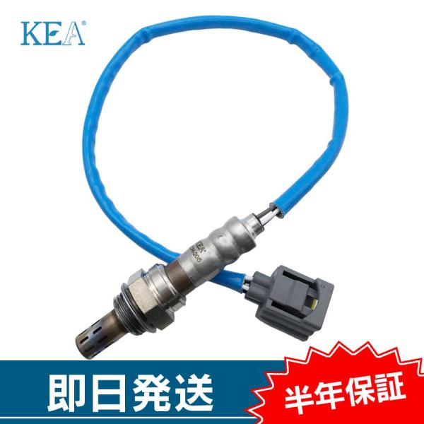 KEA O2センサー PTクルーザー   56029050AA 2CH-205