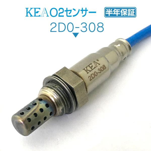 KEA O2ZT[ Ag[ S320G S330G GL}jp 89465-97509 2D0-308