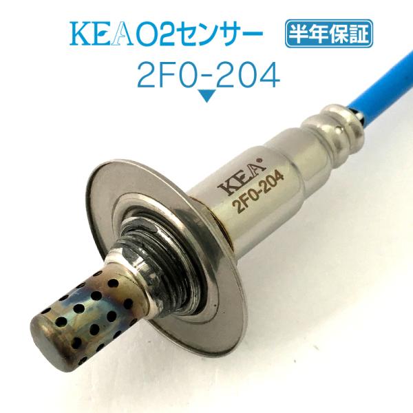 あざか KEA O2センサー レガシィ BM9 BR9 リア側用 22690AA930 2F0-204