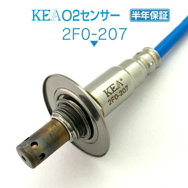 KEA O2ZT[ KVBAEgobN BS9 Ap 22690AA990 2F0-207
