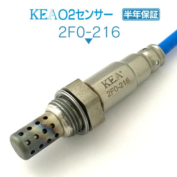 kea-yastore_2f021603