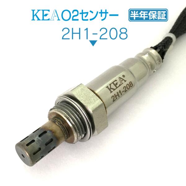 ステップワゴン O2センサー」の人気商品一覧・価格比較 - 価格.com