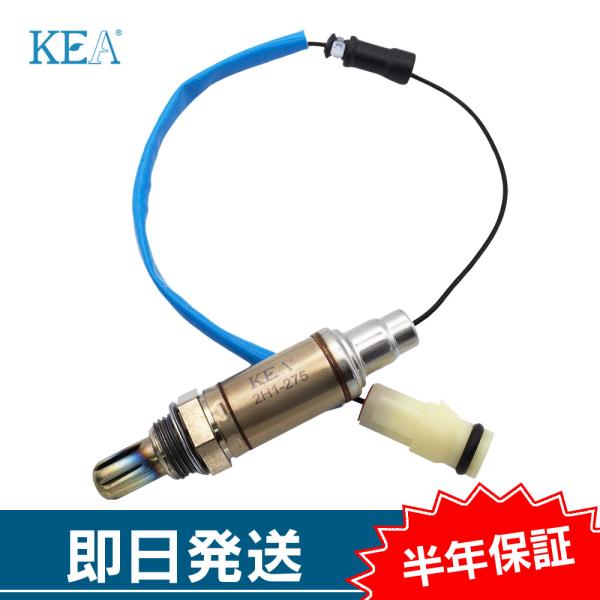 KEA（関西エコ・アープ） KEA O2センサー シティ GA2 36531-PS4-004