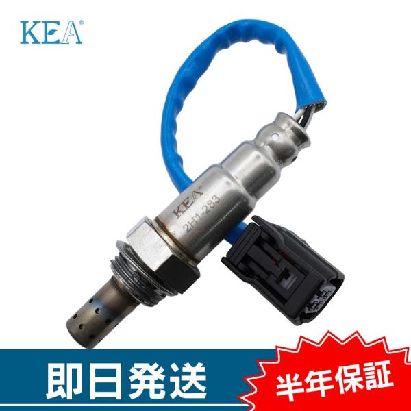 KEA O2センサー オデッセイ RB3  36532-R40-A01 2H1-283
