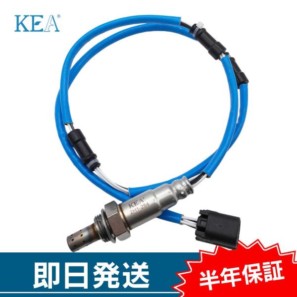KEA O2センサー フィット GE7 リア側用 36532-RB0-J61 2H1-284