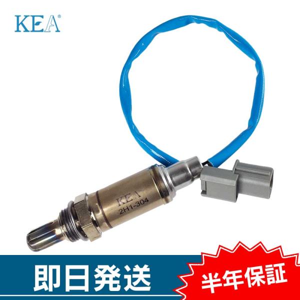 KEA（関西エコ・アープ） KEA O2センサー バモス HM1 HM2 1本線用