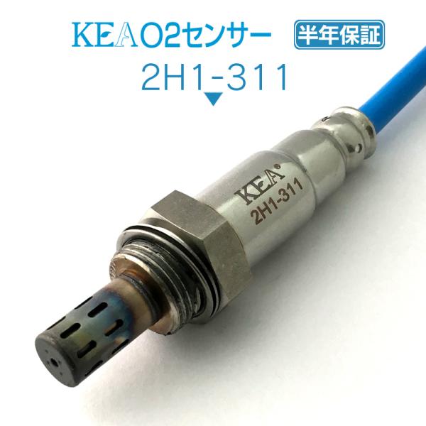 KEA O2センサー ゼスト JE1 下流側用 36532-RGA-J01 2H1-311