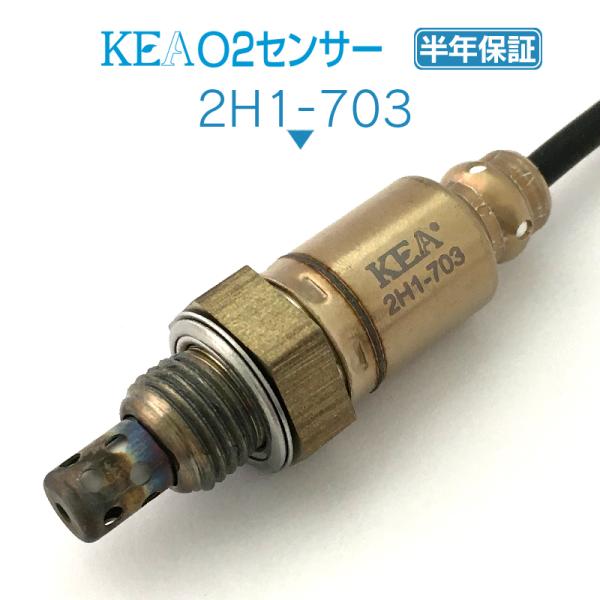 KEA O2ZT[ CBR300R   36532-K33-D01 2H1-703