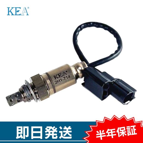 KEA（関西エコ・アープ） KEA O2センサー PCX125ハイブリッド JF84