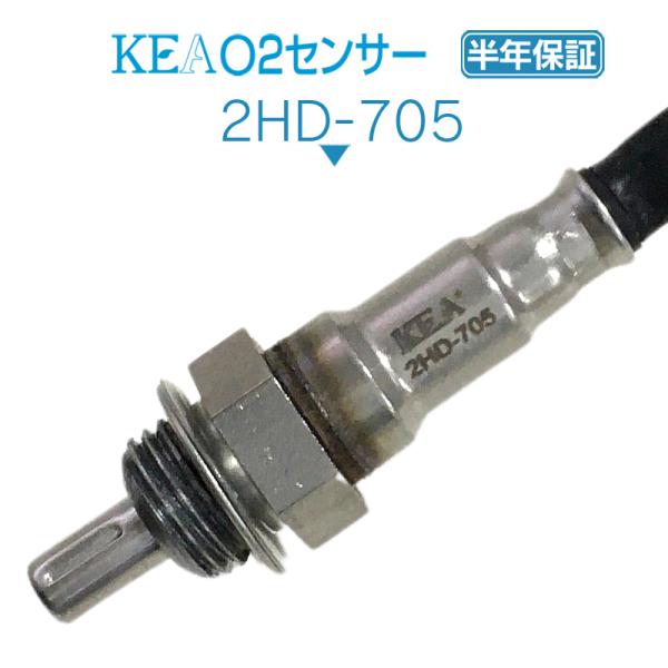 KEA（関西エコ・アープ） KEA O2センサー ソフテイルブレイクアウト