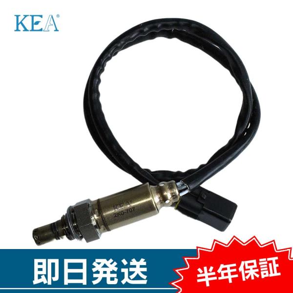 kea-yastore_2k070701