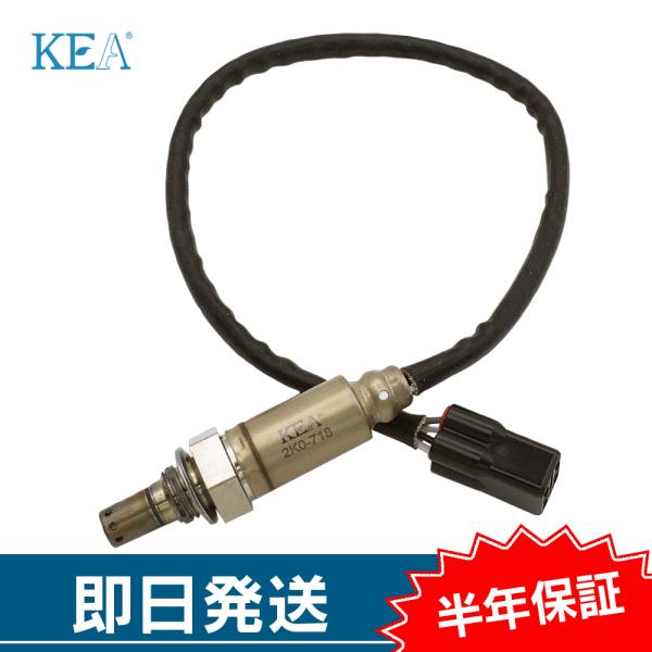 kea-yastore_2k071801