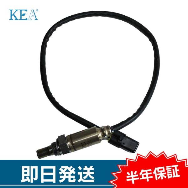 KEA O2センサー 2T0-2CF アルテッツァ SXE10 89465-53070 | 関西エコ