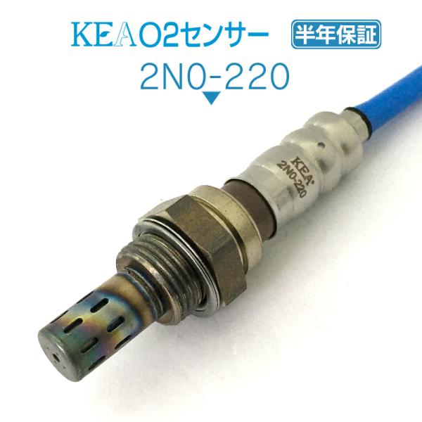 KEA O2�Z���T�[ �X�e�[�W�A NM35  22690-AQ800 2N0-220